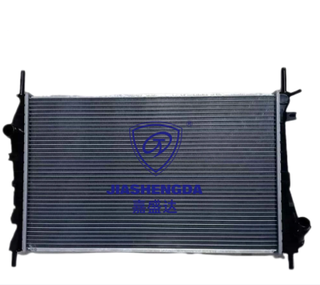 Asrina 89-90 323ba Mt Radiator OEM Bp28-15-200c/B63f-15-200d