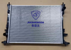 China Auto Spare Parts Factory Price Wholesale Car Aluminum Cooling System Radiator for Changan CS75 2.0 Mt