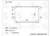Condenser OEM A13-8105010 for Popularity 2.0