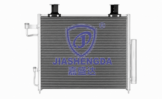 Condenser for Dongfeng Fengxing 19 Lingzhi
