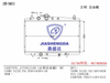 Aluminum Auto Spare Parts China Model Jiyoujian Mt Cooling System Car Radiator Wholesale