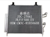 Condenser OEM Cm3c-8105060b for Dongfeng Fengxing F500 EV