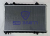 Automotive Aluminum Spare Parts Cooling System Water Tank Radiator Wholesale for Great Wall Dazzling 1.5mt