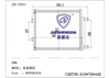 Condenser for Southeast Motor Shiwang