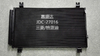 Condenser OEM MB958112 for Grandis 05-