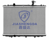 11-13 Byd S6 Mt Car Engine Cooling System Aluminum Water Tank Auto Spare Parts Radiator