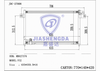 V32 Condenser OEM MB627376