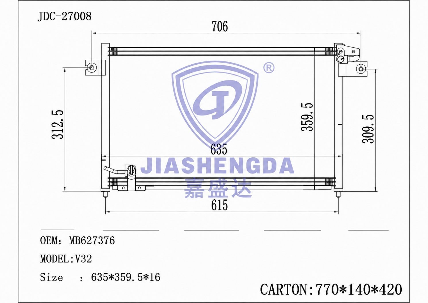 V32 Condenser OEM MB627376
