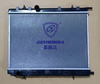 Car Refrigeration Water Tank Engine Cooling System Aluminum Radiator for Dongfeng Fengshen S30 1.6 Mt