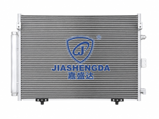 Old V73 Parola Condenser OEM 7812A050