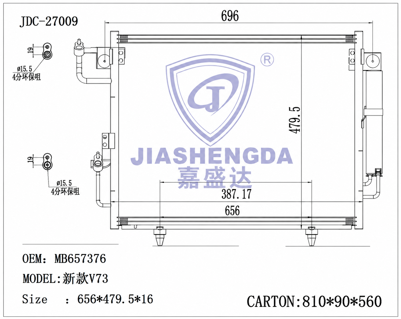 New V73 Pajero Condenser OEM MB657376