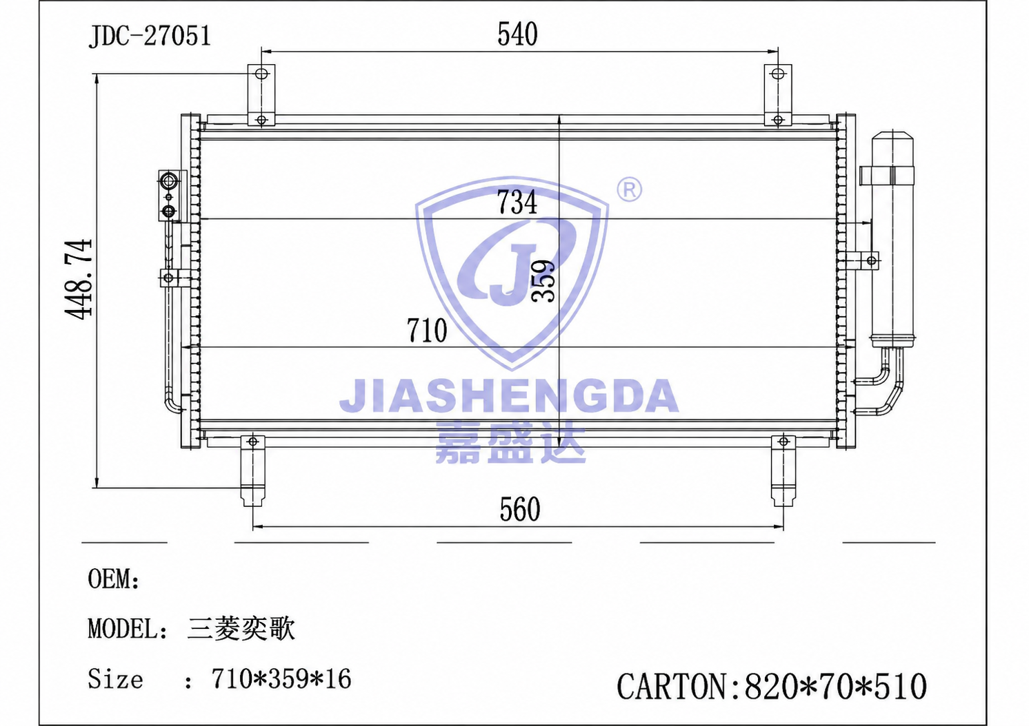 for Mitsubishi EGO Condenser