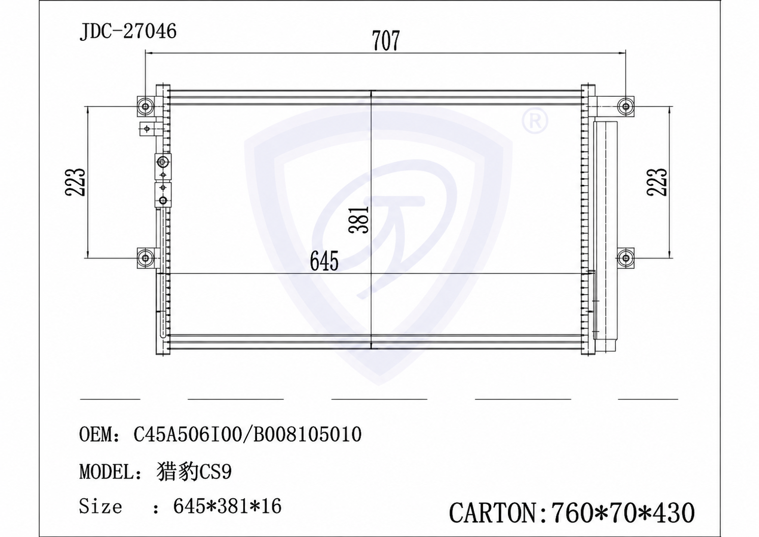 Condenser OEM C45A506I00/B008105010 for Cheetah CS9