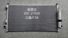 Cheetah CS6 Condenser OEM CS780088