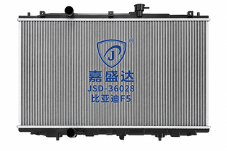 Factory Price Wholesale Aluminum Auto Spare Parts Water Tank Car Cooling System Radiator for Byd F6 Mt