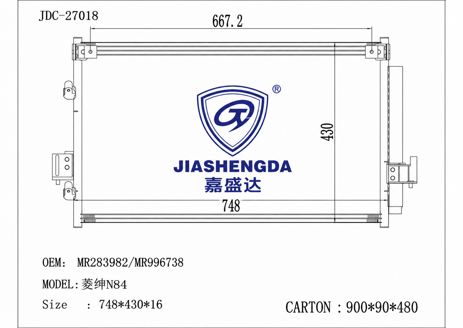 Lingshen N84 Condenser OEM Mr283982/Mr996738