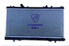 New High Quality Auto Spare Parts Byd Surui 1.5t Amt Engine Cooling System Aluminum Water Tank Radiator