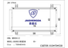 Condenser OEM MB958112 for Grandis 05-