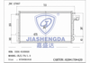 Dongfeng Fengxing/T5/1.5 Condenser OEM Sx5g-8105020