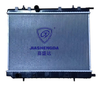 Car Refrigeration Water Tank Engine Cooling System Aluminum Radiator for Dongfeng Fengshen S30 1.6 Mt