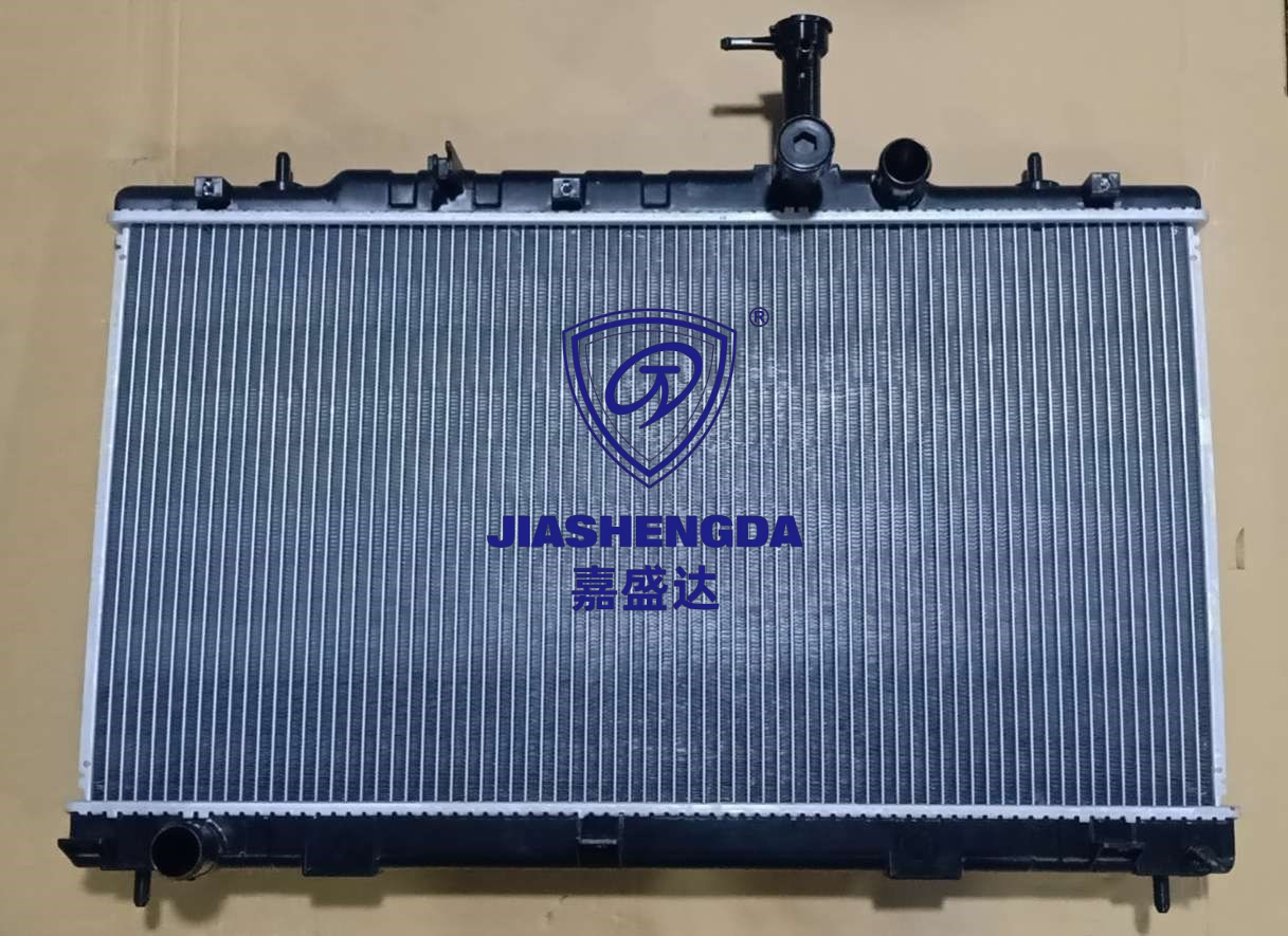 Auto Spare Parts Wholesaler Luxgen U6 1.8t/2.0t Mt Car Cooling System Radiator