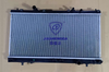 New High Quality Auto Spare Parts Byd Surui 1.5t Amt Engine Cooling System Aluminum Water Tank Radiator