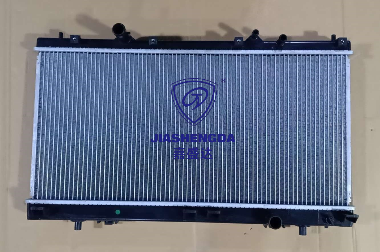 New High Quality Auto Spare Parts Byd Surui 1.5t Amt Engine Cooling System Aluminum Water Tank Radiator