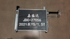 Condenser OEM Sx6e-8105010b for Dongfeng Fengxing 2021 T5/1.5t