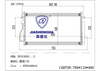 Lingzhi/V5 Auto Condenser OEM DV515033...5