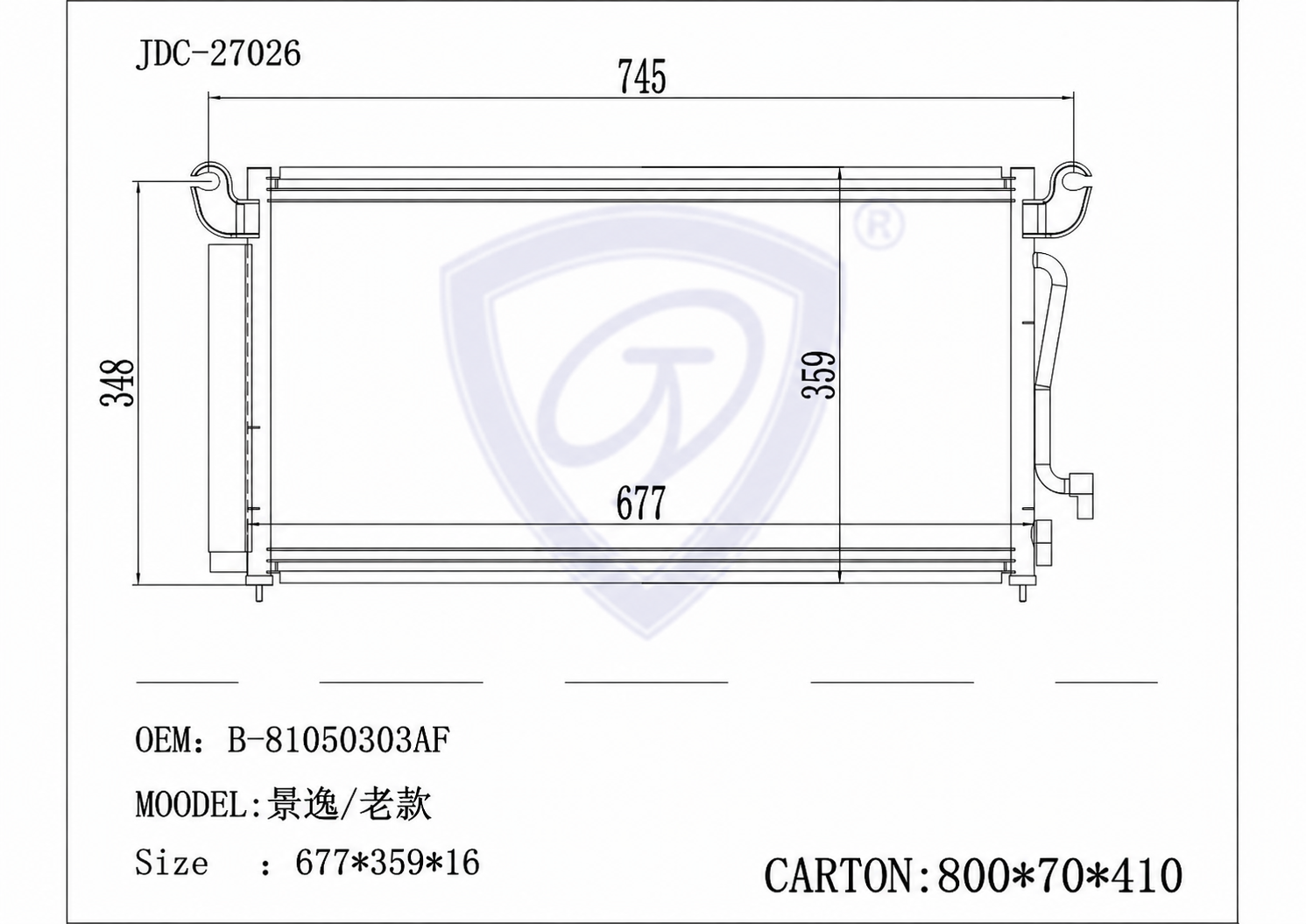 Condenser OEM B-81050303af for Jingyi / Old Model